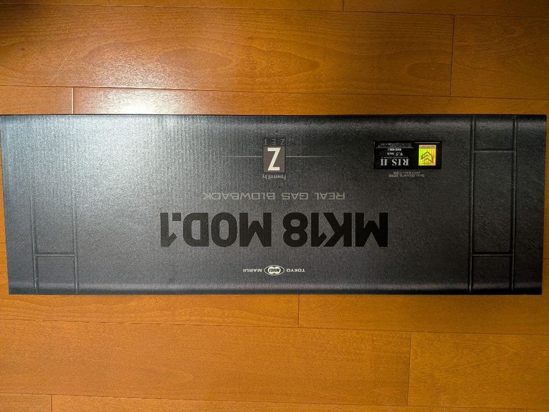 東京マルイ MK18 MOD 1 ガスガン Mk18 Mod1 ガスブローバック 東京マルイ エアガンレビュー - YouTube