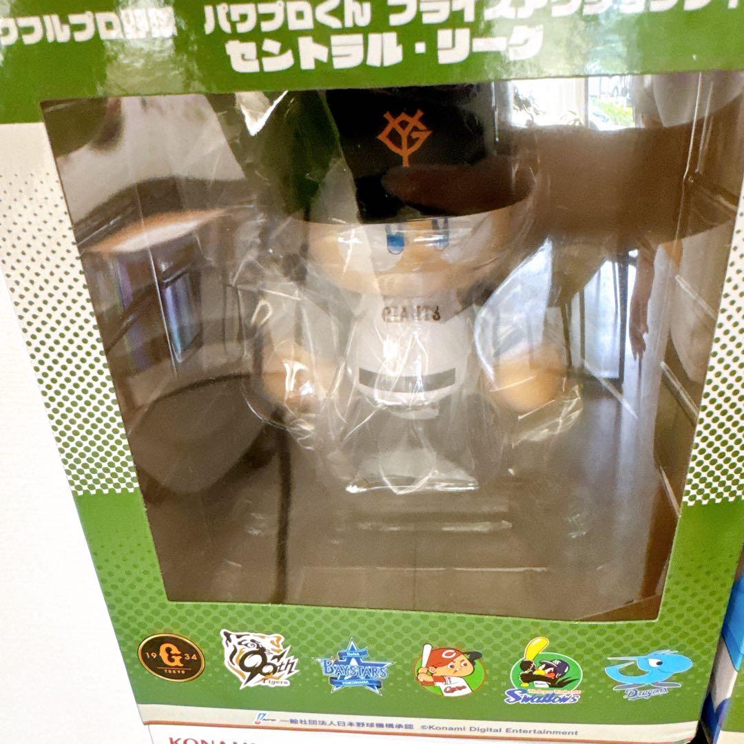 パワフルプロ野球 パワプロくん プライズ フィギュア セリーグ コンプ