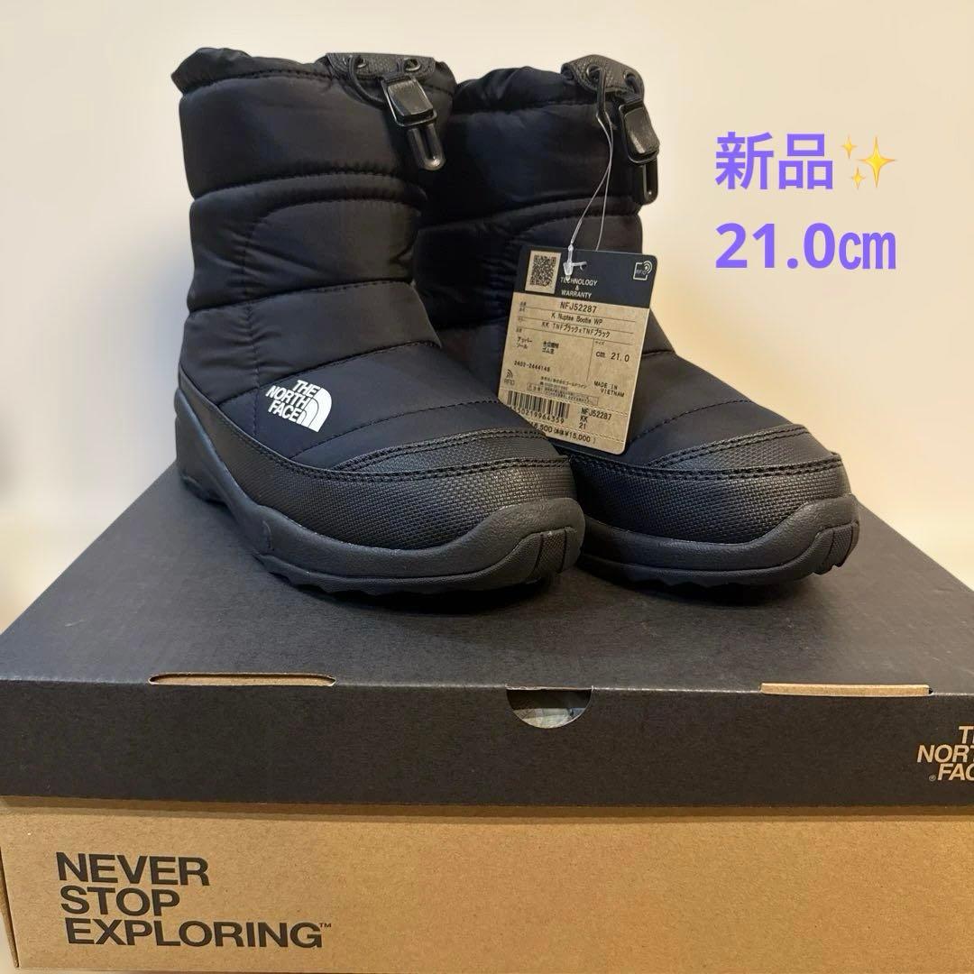 ブーツ・ブーティ THE NORTH FACE K Nuptse Bootie WP 21cm ザ ノース フェイス THE NORTH FACE NUPTSE BOOTIE WP ARCTIC GRIP
