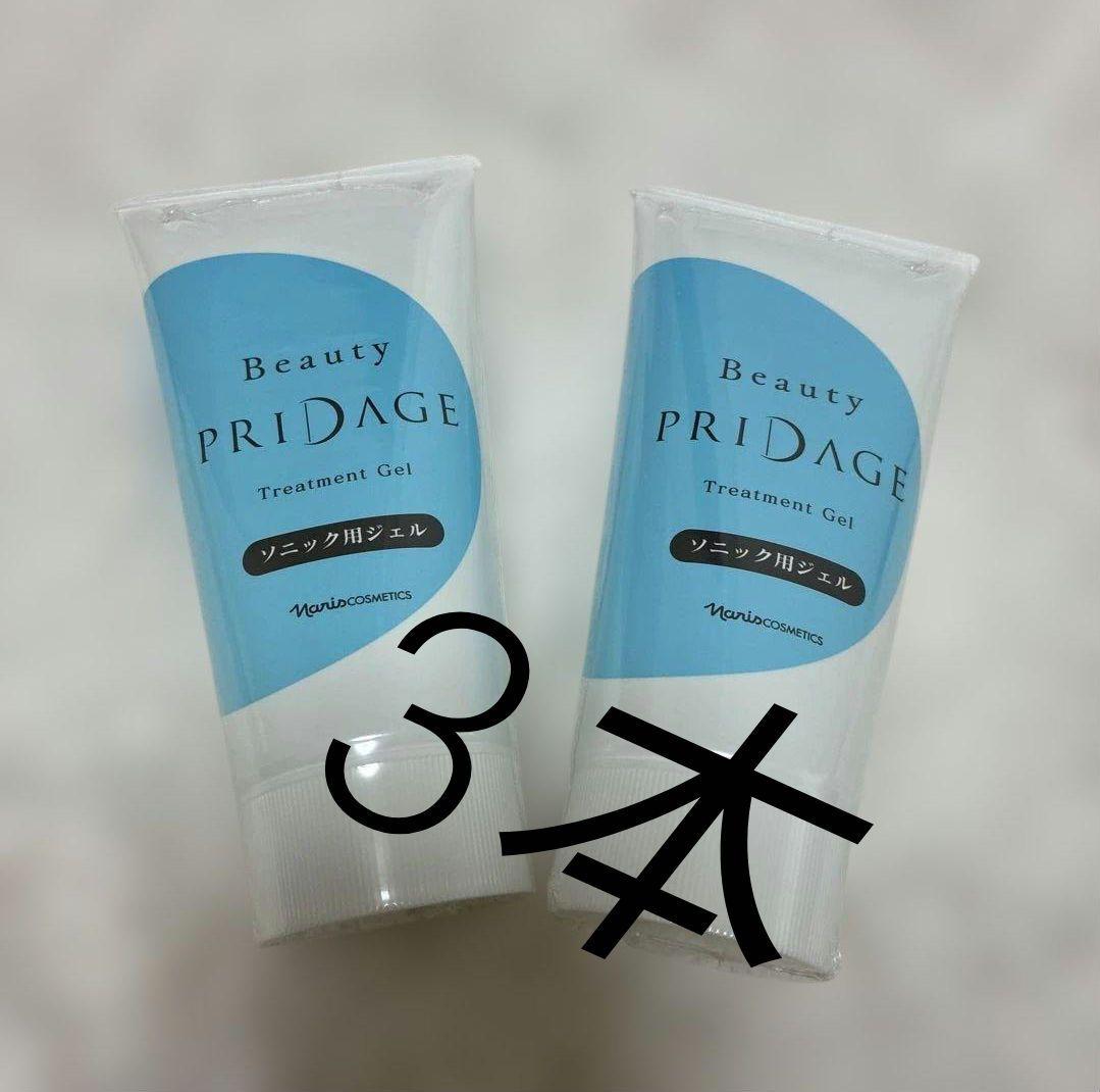 (ｂ134)ソニックジェル　3本(134)