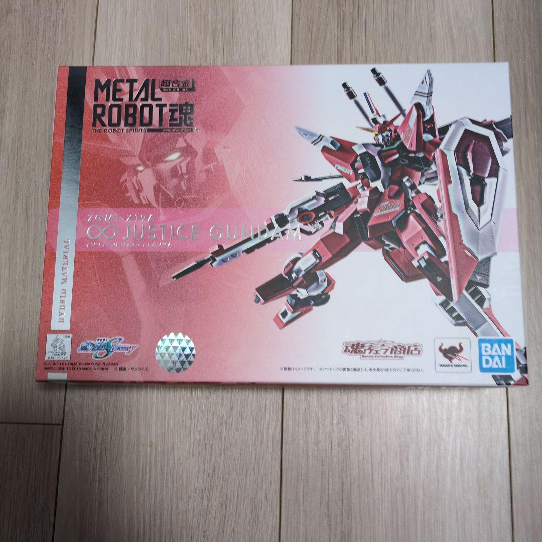 メタルロボット魂 SIDE MS インフィニットジャスティスガンダム