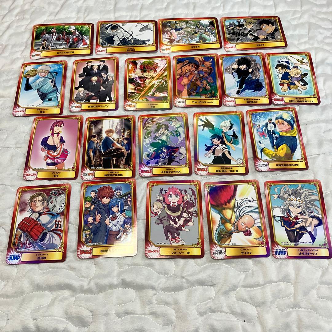 アニメイト 集英社コミックフェスティバル2025 scfカード 第二弾