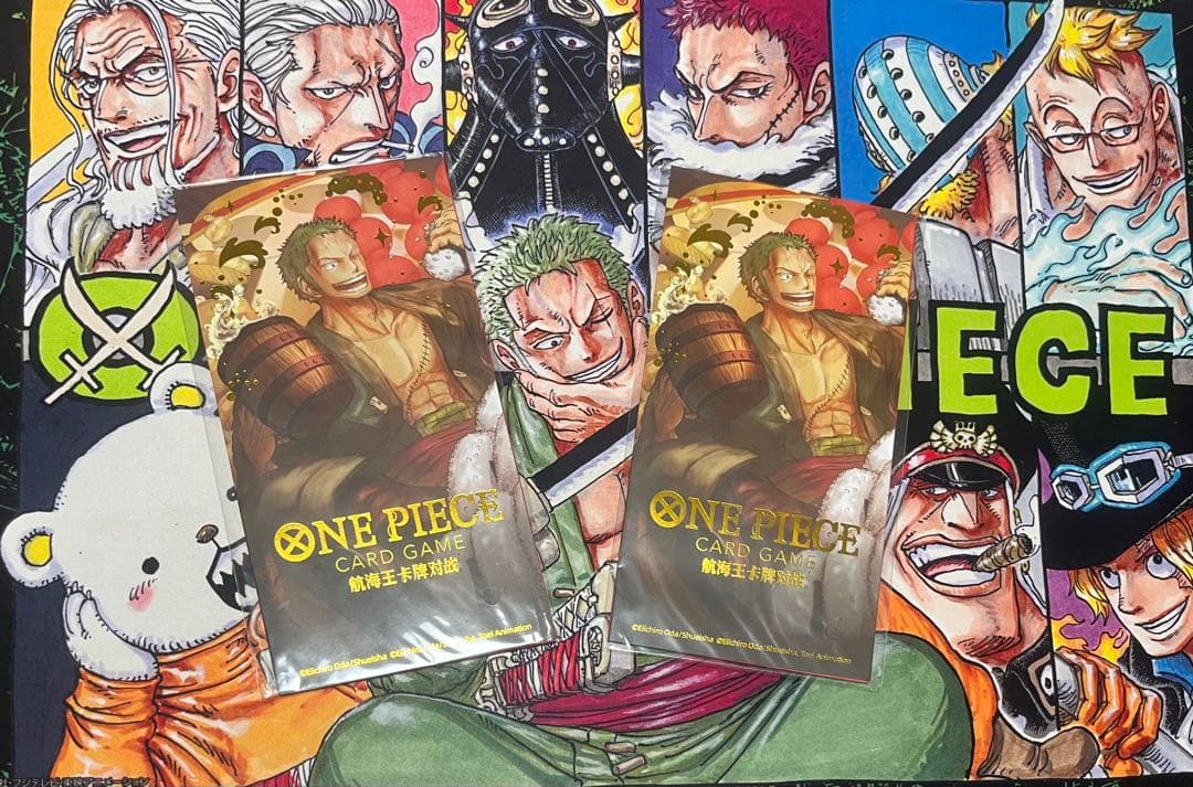 ワンピースカード 中国語版　新春限定　ロロノア・ゾロ 2個セット　未開封