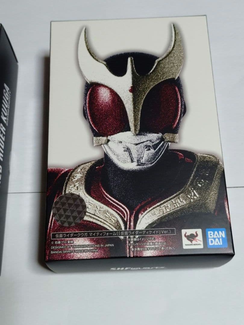 S.H.Figuarts 仮面ライダークウガ真骨彫 アルティメット他3体セット