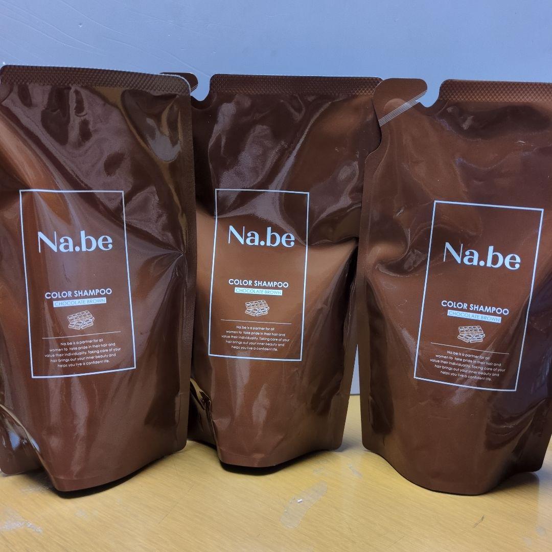 Na.be COLOR SHAMPOO 300ml3本