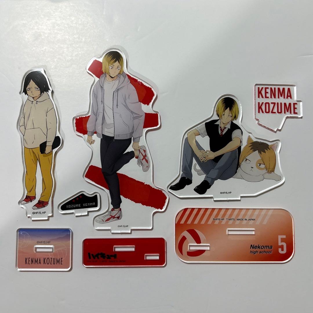 孤爪研磨 アクスタ セット - メルカリ