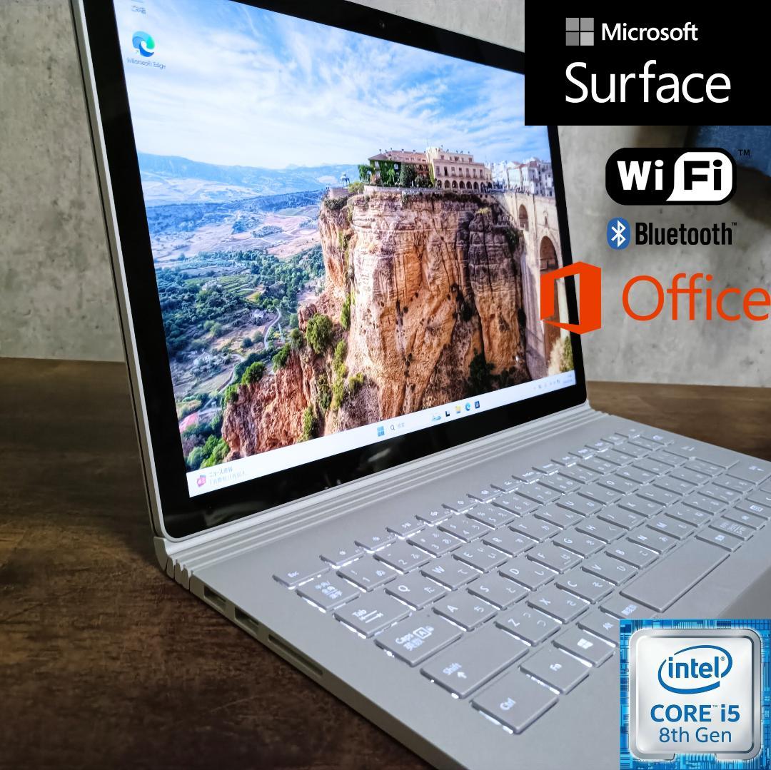 【美品】Surface Book2 Win11Pro 3K液晶 Dock付 i5