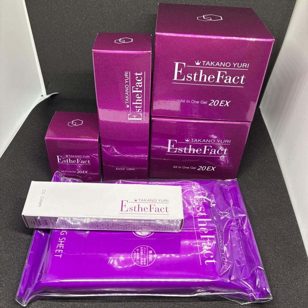 TAKANO YURI エステファクト オールインワンジェル ローション まとめ