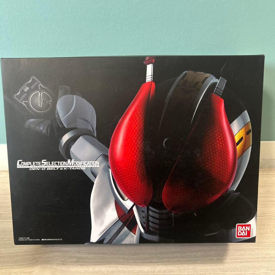 に*く様 t481 コンプリートセレクションモディフィケーション 電王