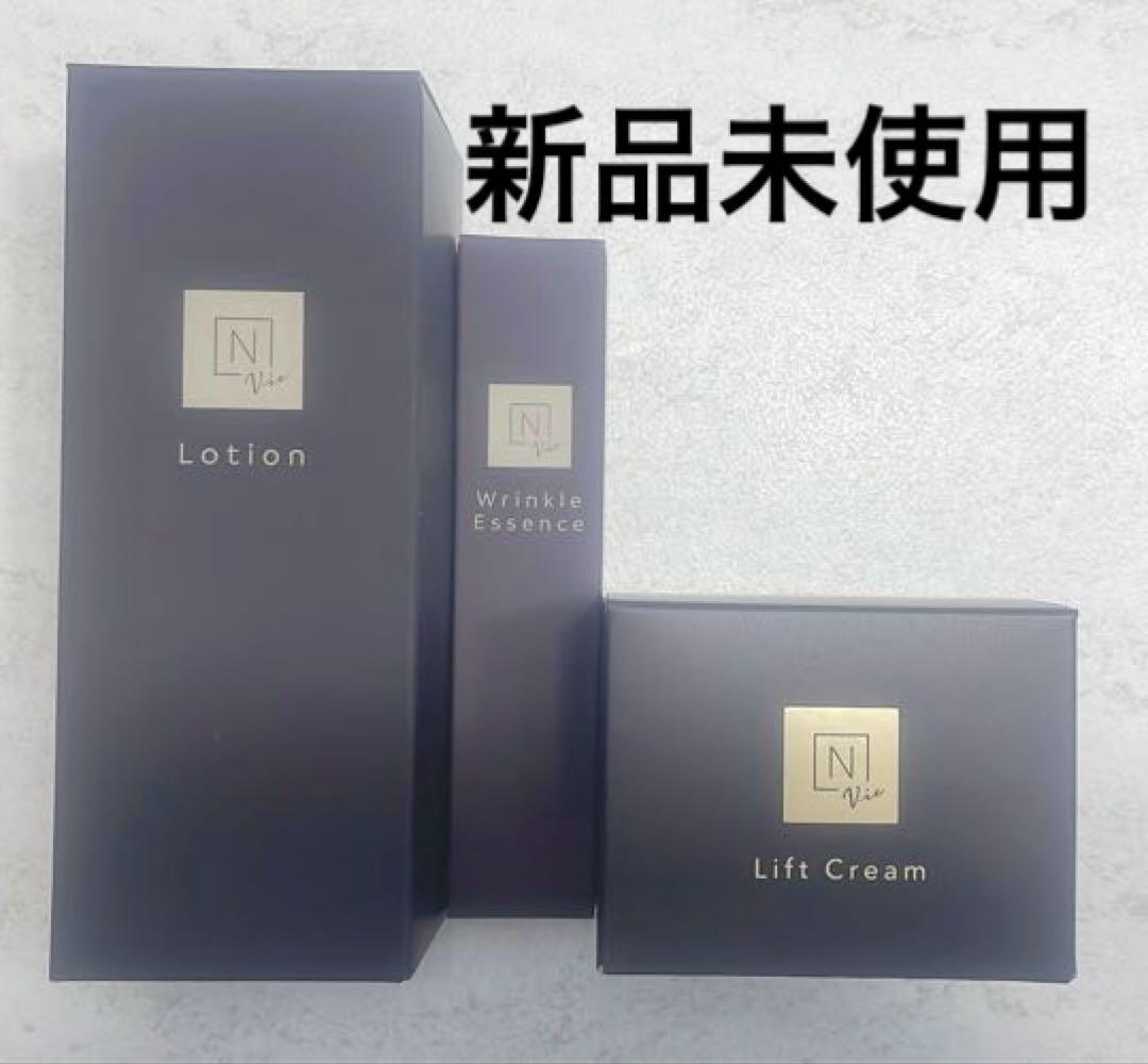 woodstockstick  N オーガニック Vie3点セット