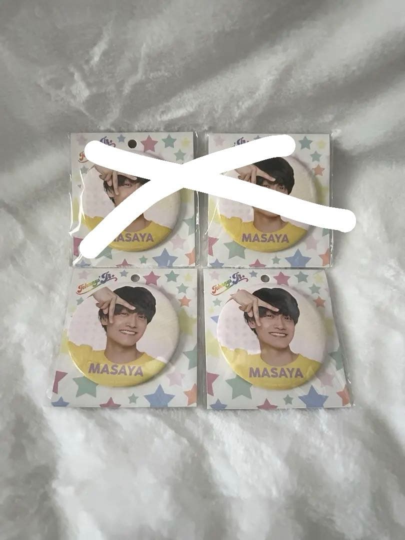 値下げ Aぇ!group 佐野晶哉 缶バッジ - メルカリ