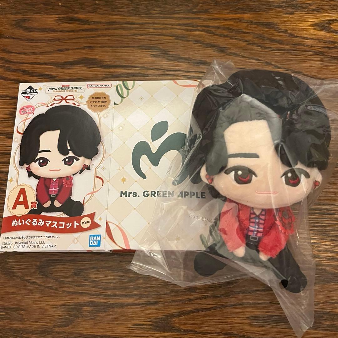 ミセス 一番くじ 大森元貴 ぬいぐるみマスコット A賞