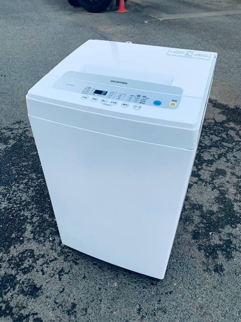 ✅アイリスオーヤマ全自動洗濯機✅ ✅IAW-T502E✅送料設置無料