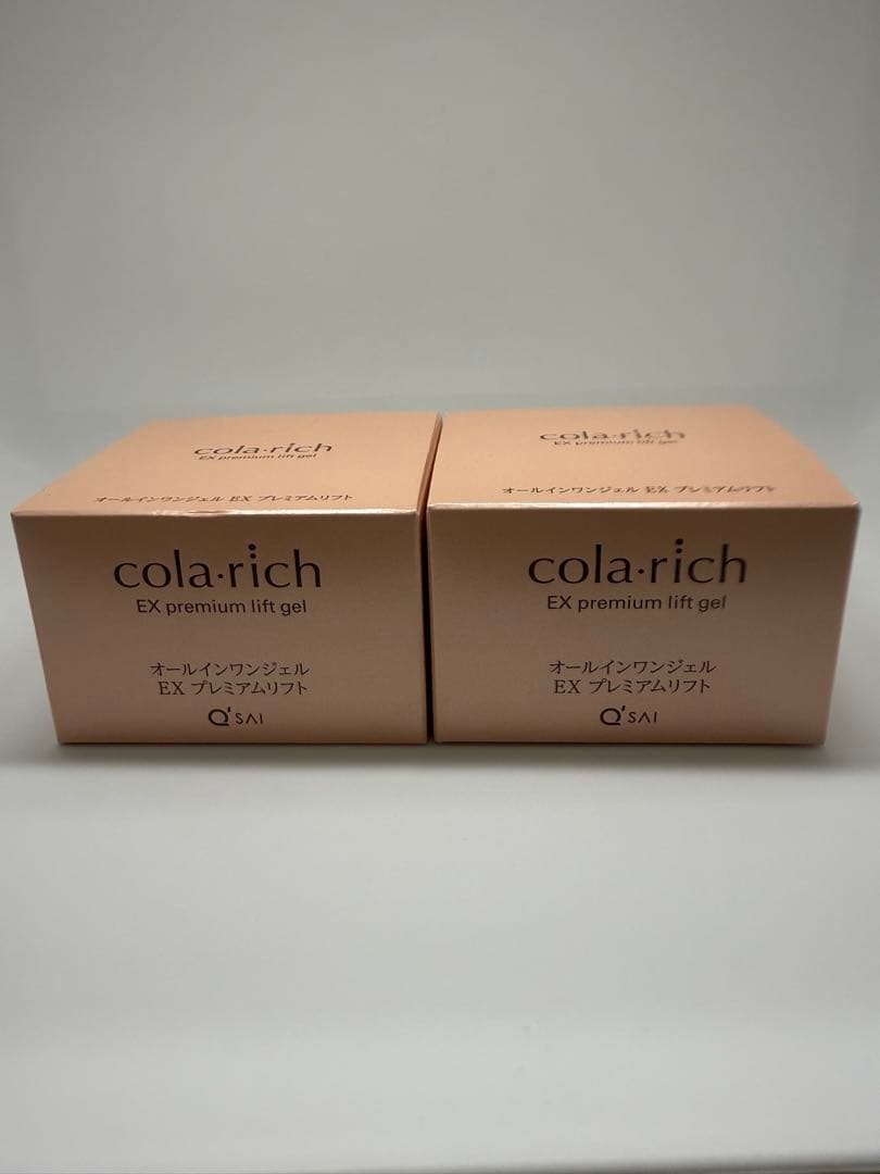 cola-rich EX premium lift gel 2個セット