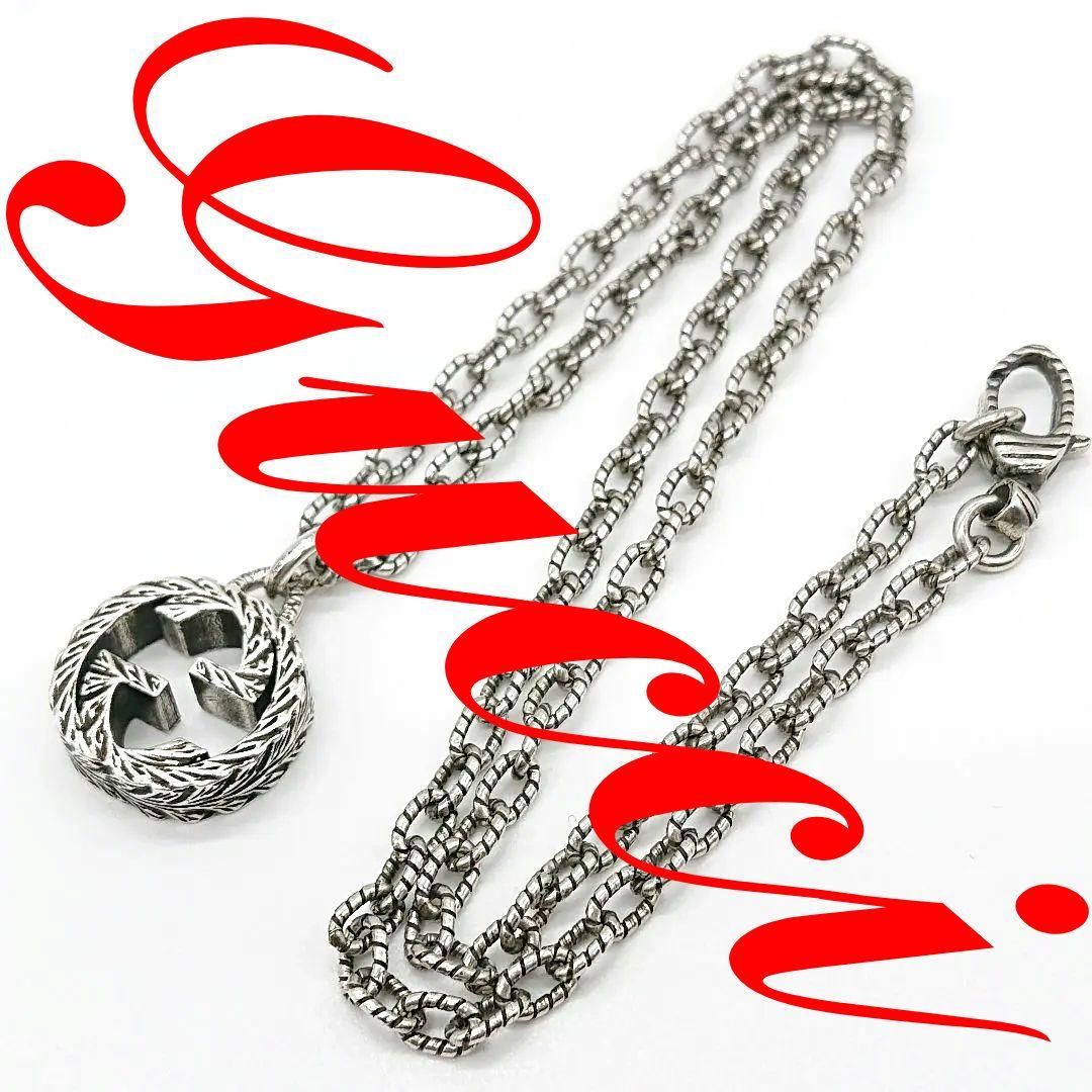 【正規品】未使用に近い‼️GUCCI ネックレス