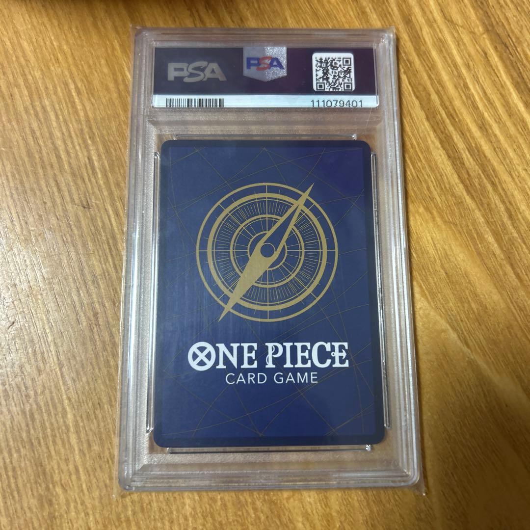 未開封、シュリンク付き トラファルガー・ロー フラシ 優勝プロモ