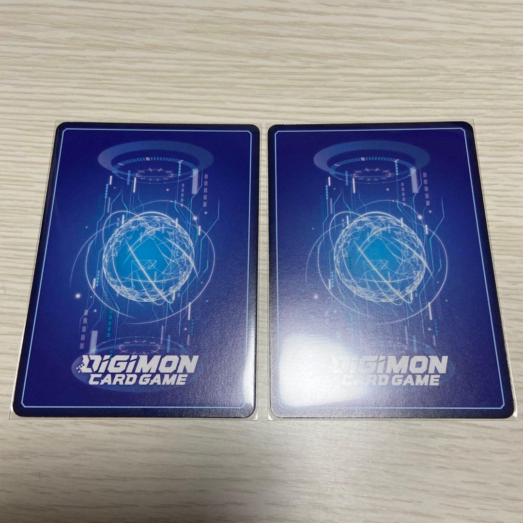 デジモンカード ヴォルテクスドラモン SEC 2枚セット EX11 - メルカリ