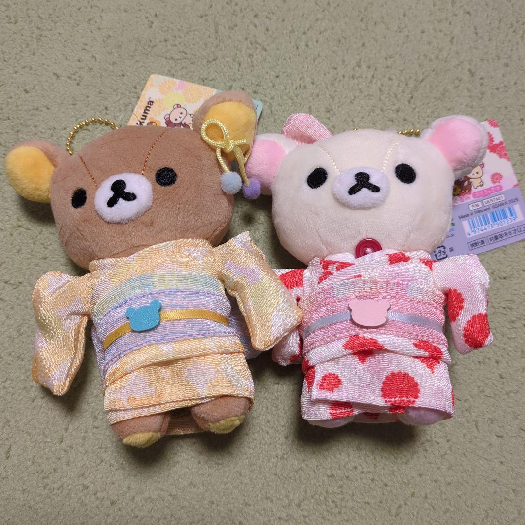 リラックマ コリラックマ ぶらさげぬいぐるみ 着物