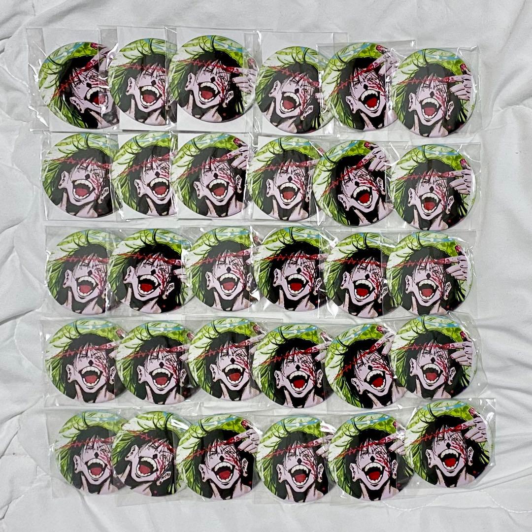 呪術廻戦 コレクション缶バッジ 夏油傑