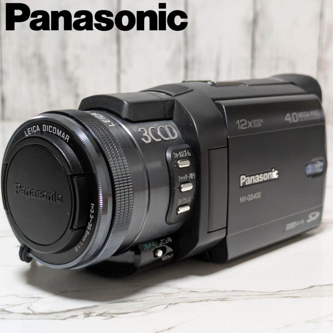 【美品】Panasonic　NV-GS400　MiniDV対応　ブラック