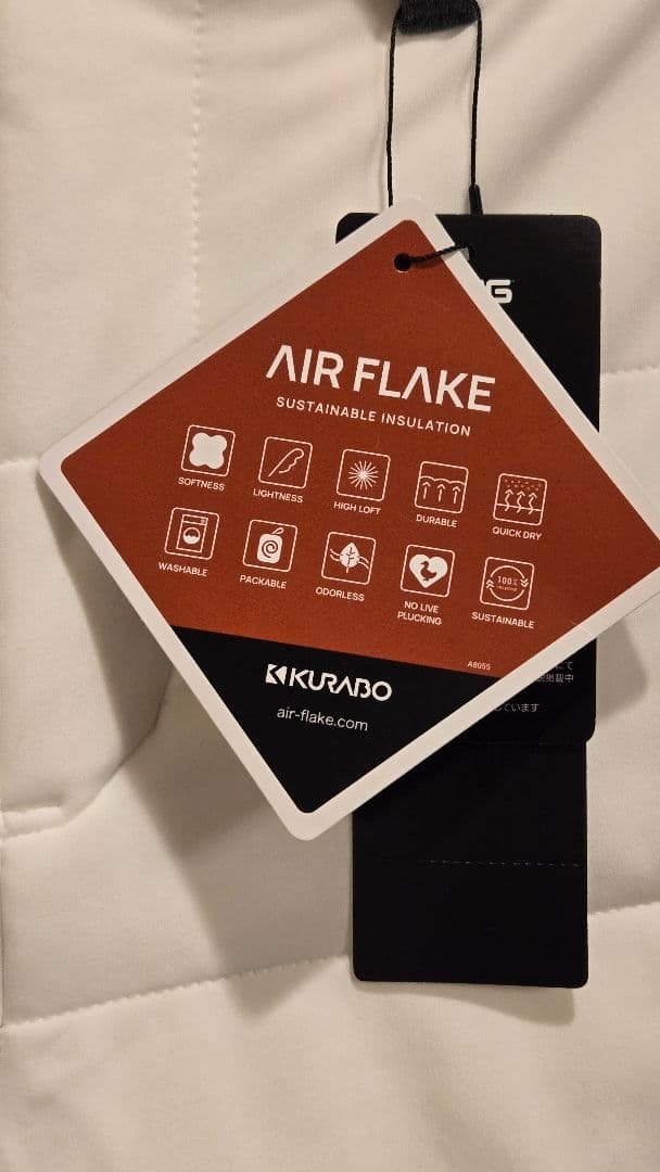 未使用 PING AIR FLAKE メンズパンツ L ホワイト/グレー - メルカリ