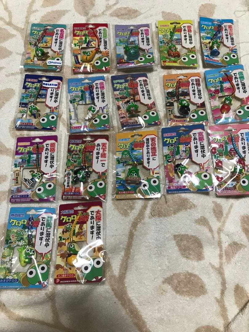 ケロロ軍曹　ご当地　ストラップ