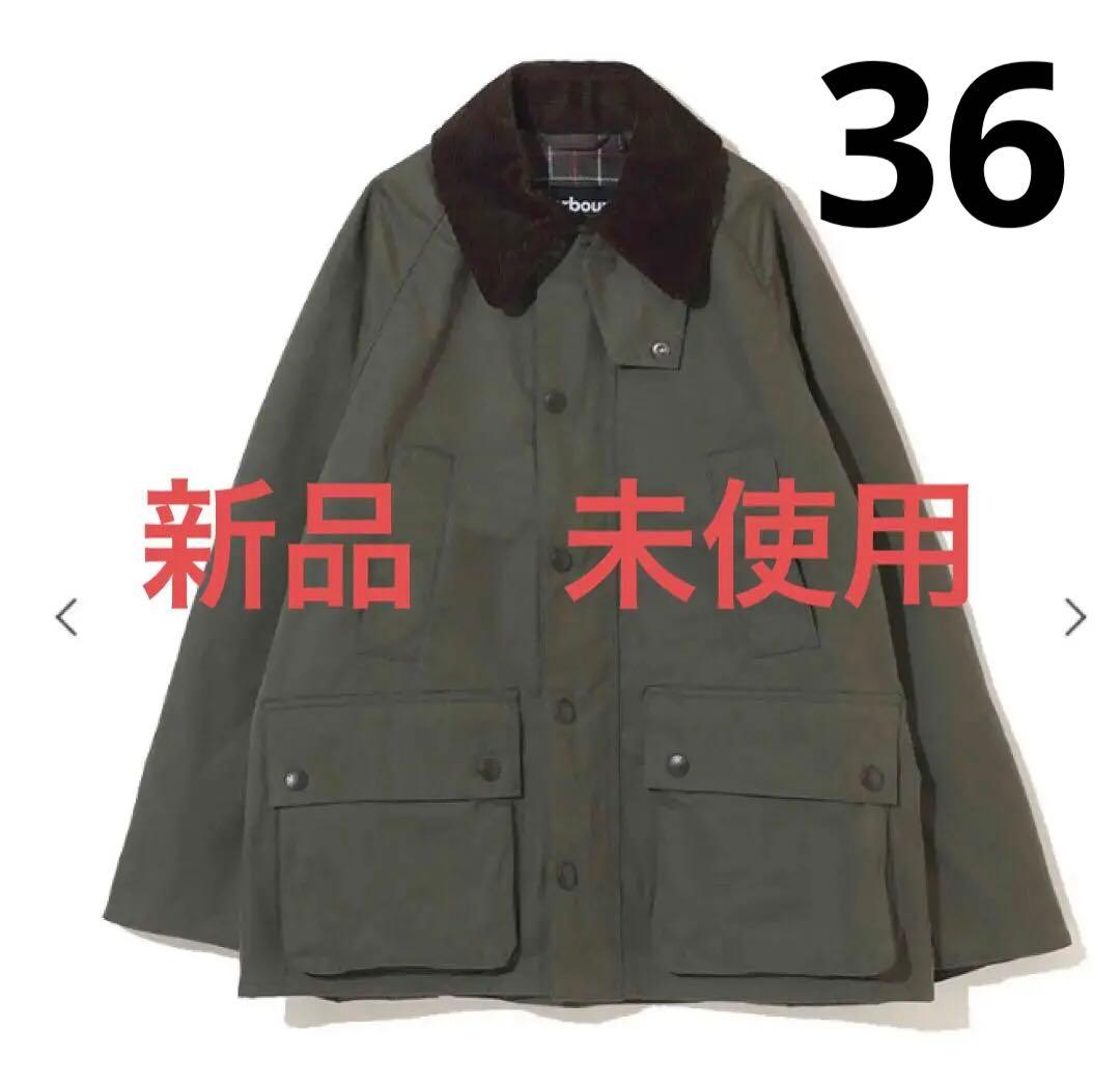 新品未使用　Barbour（バブアー）BEDALE /ビデイル　グリーン36