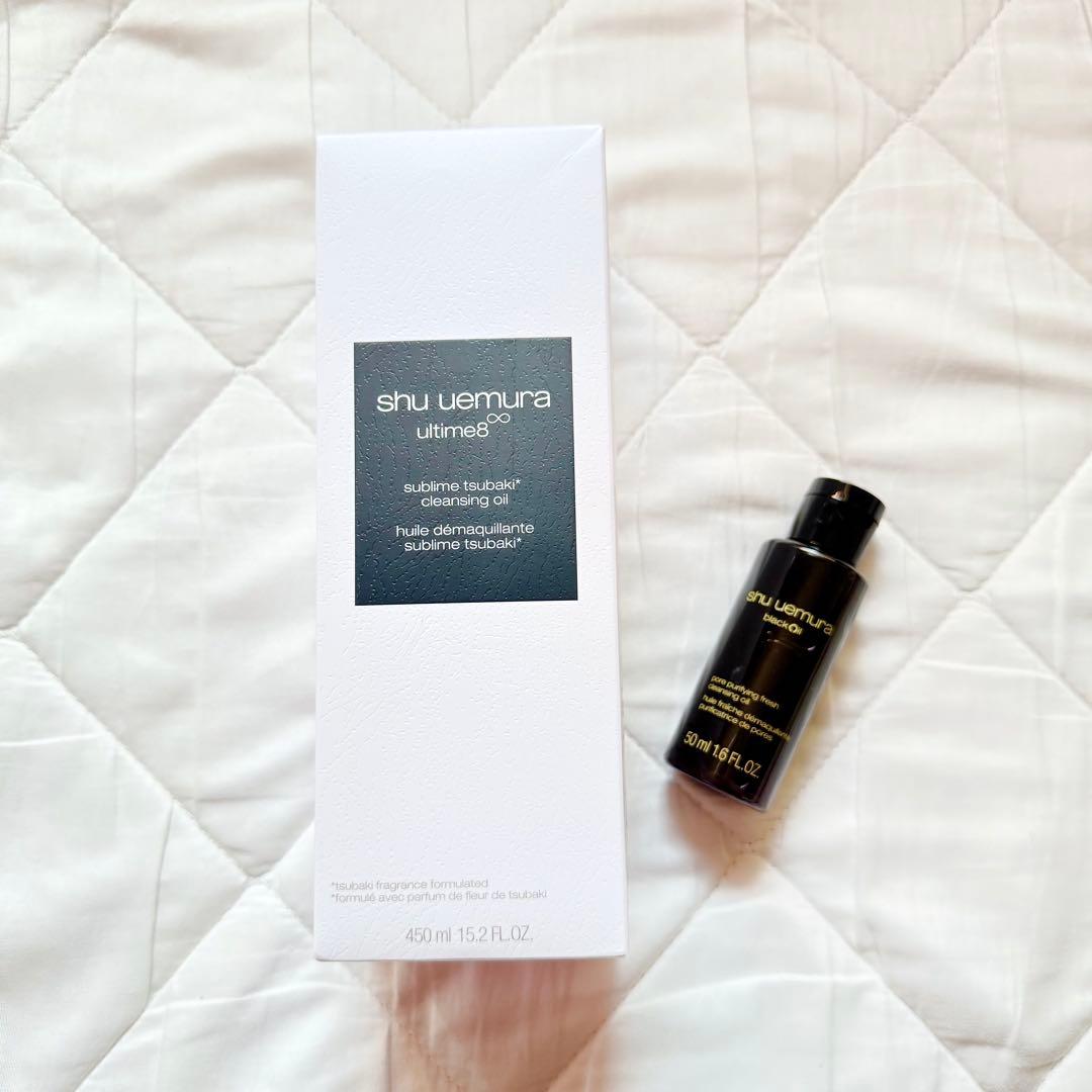 shu uemura スブリム ビューティクレンジングオイル n 正規品】 shu uemura (シュウウエムラ) アルティム8∞ スブリム