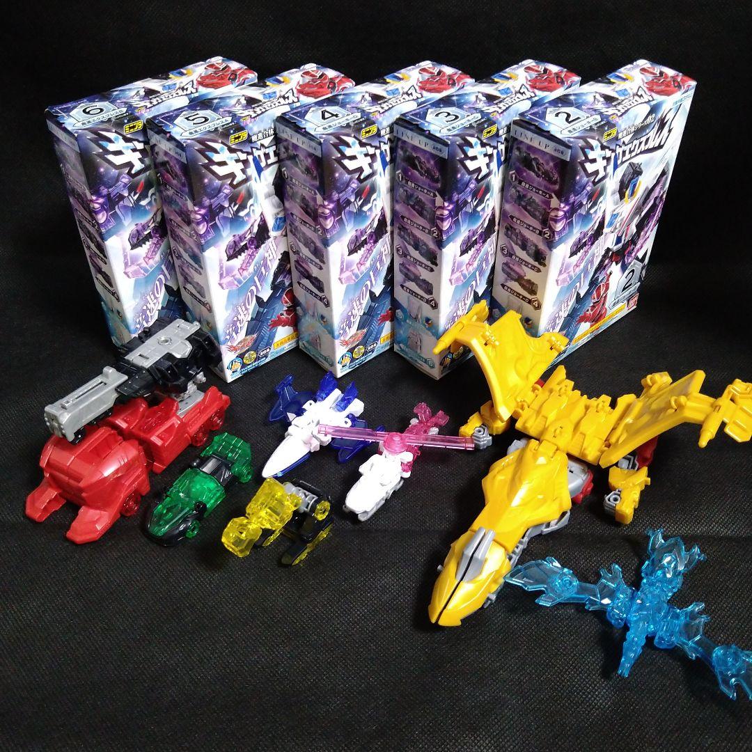 ミニプラ 魔進戦隊キラメイジャー 魔進合体シリーズ01,02,EX