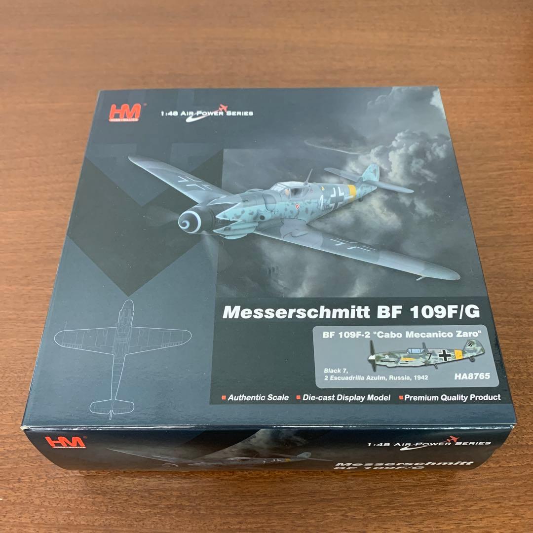 ❶　HOBBY MASTER 1/48 メッサーシュミット BF109F-2 MESSERSCHMITT BF 109F-2 AIRCRAFT SPANISH AIR FORCE 1/48 BY HOBBY