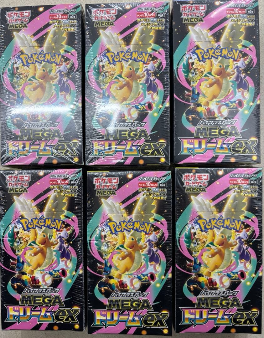 ポケモンカード　MEGAドリームEX 6box新品未開封シュリンク付き ポケモンカードゲーム 新品未開封 シュリンク付き ポケモンカード ハイ