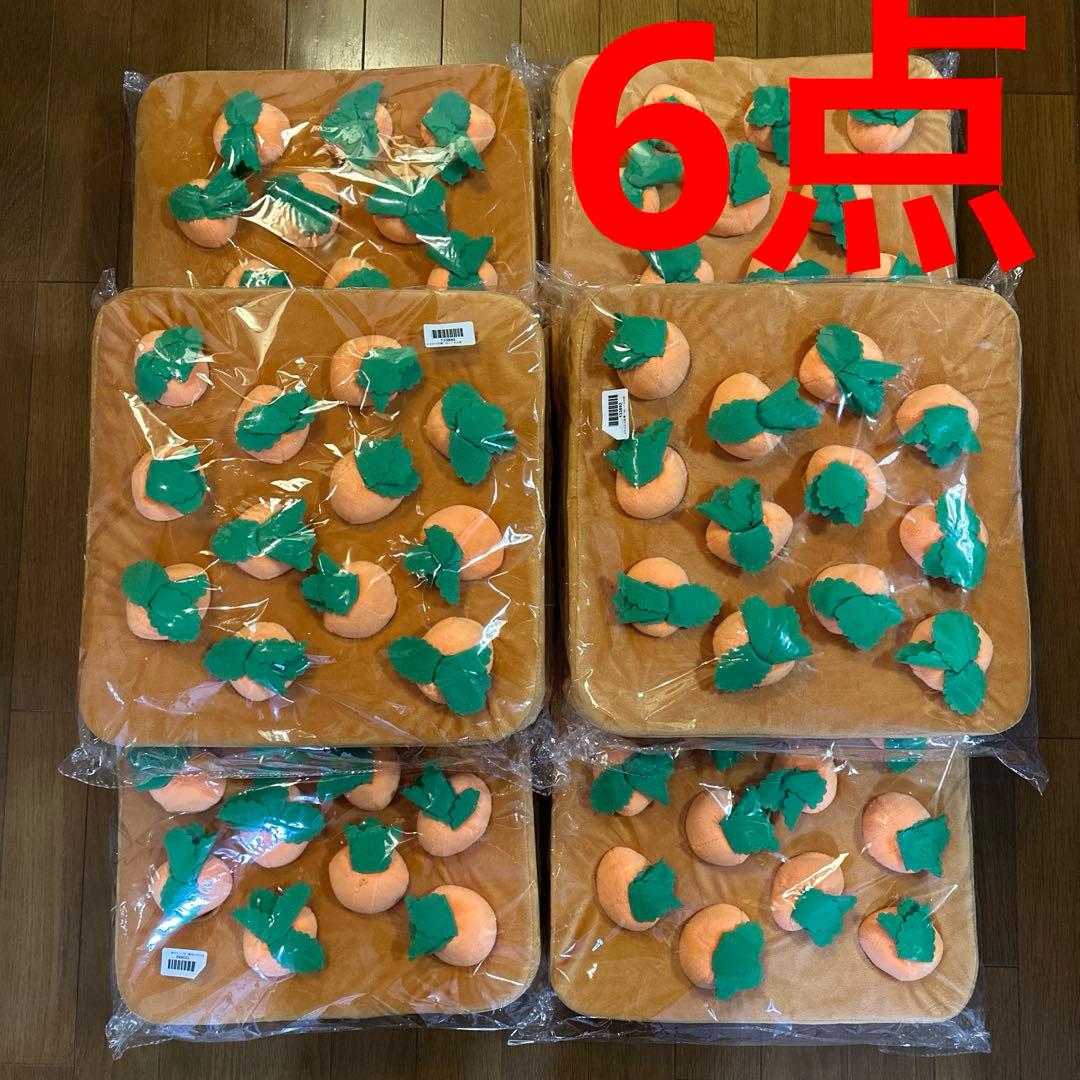 ふわふわ大収穫　ぬいぐるみ畑　にんじんのぬいぐるみ　6点セット 楽天市場】【ふわふわ大収穫！ ぬいぐるみ畑 にんじん畑 35cm】雑貨