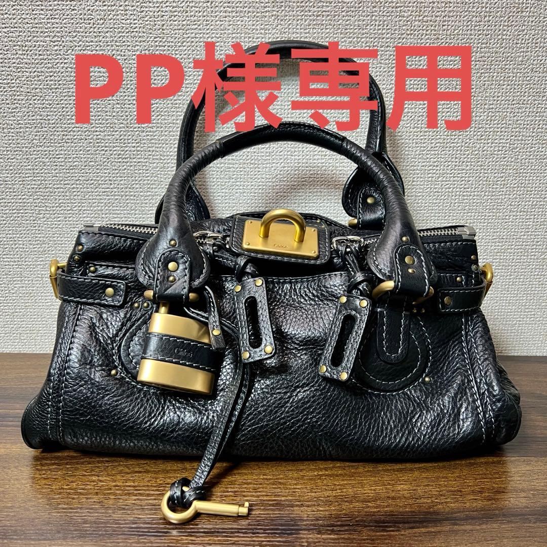 Chloe (クロエ) Paddington (パディントン) ハンドバッグ 黒 グレインレザー製Paddingtonスモールバッグ 黒 - Chloé