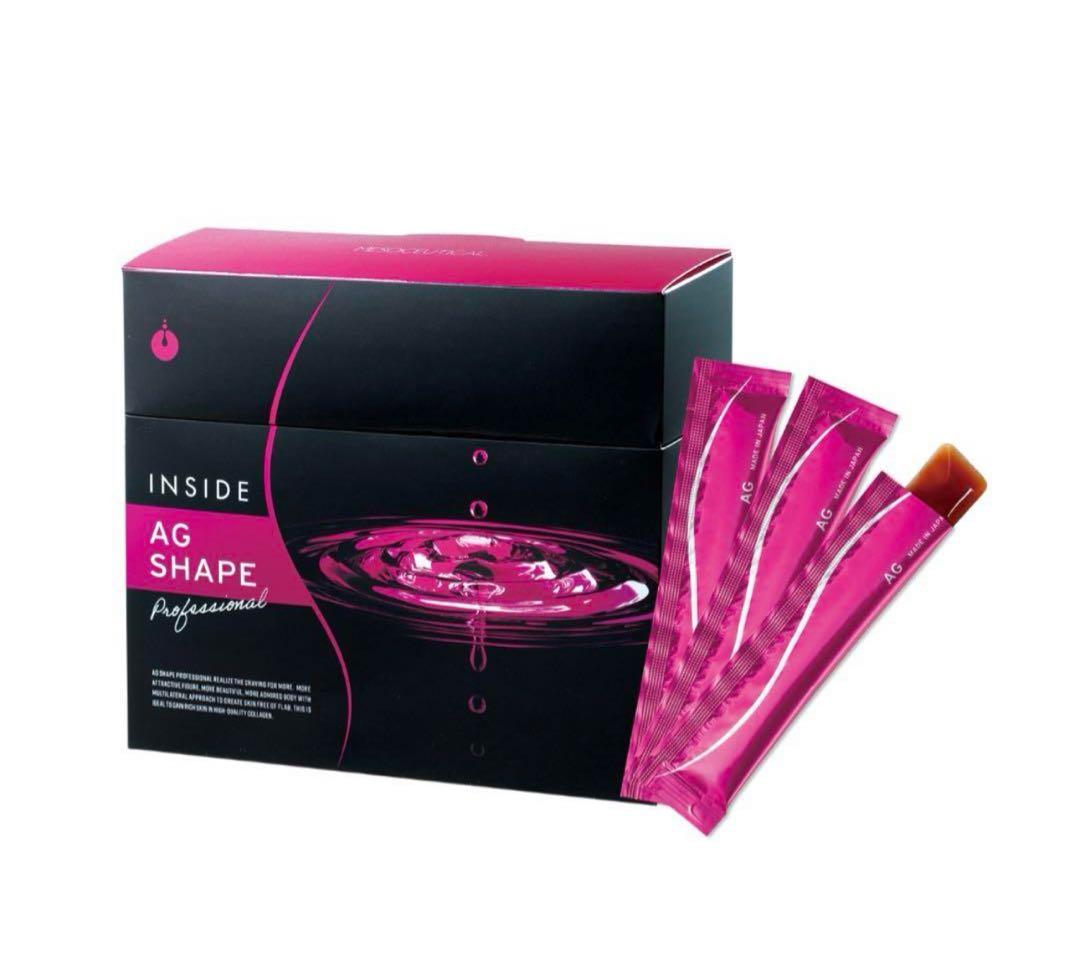AGシェイプ3箱