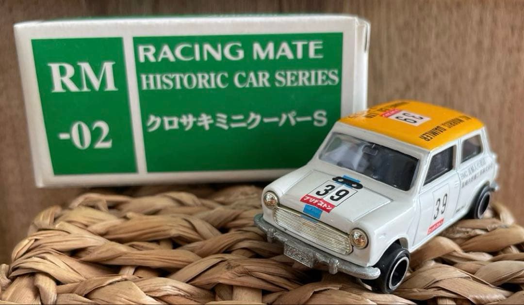〈トミカ〉F8 ミニクーパー エアクール特注 クロサキミニクーパーS