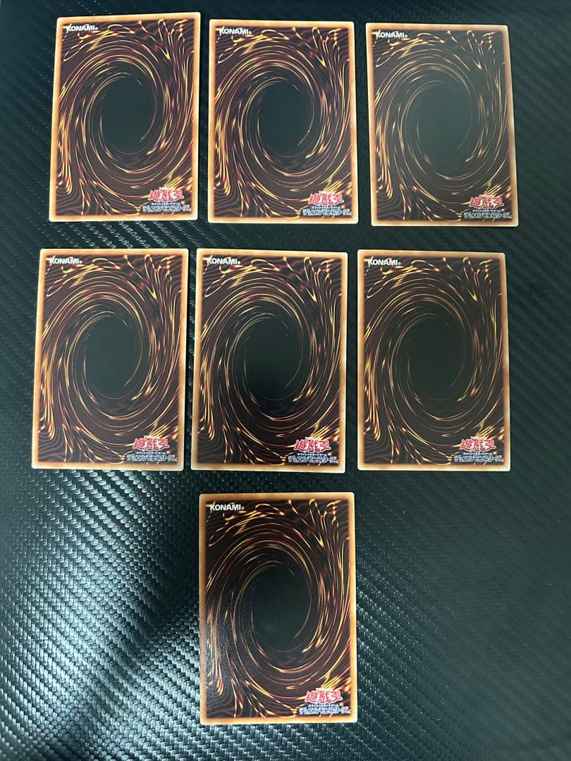 遊戯王 ドラゴンテイル デッキパーツ - メルカリ