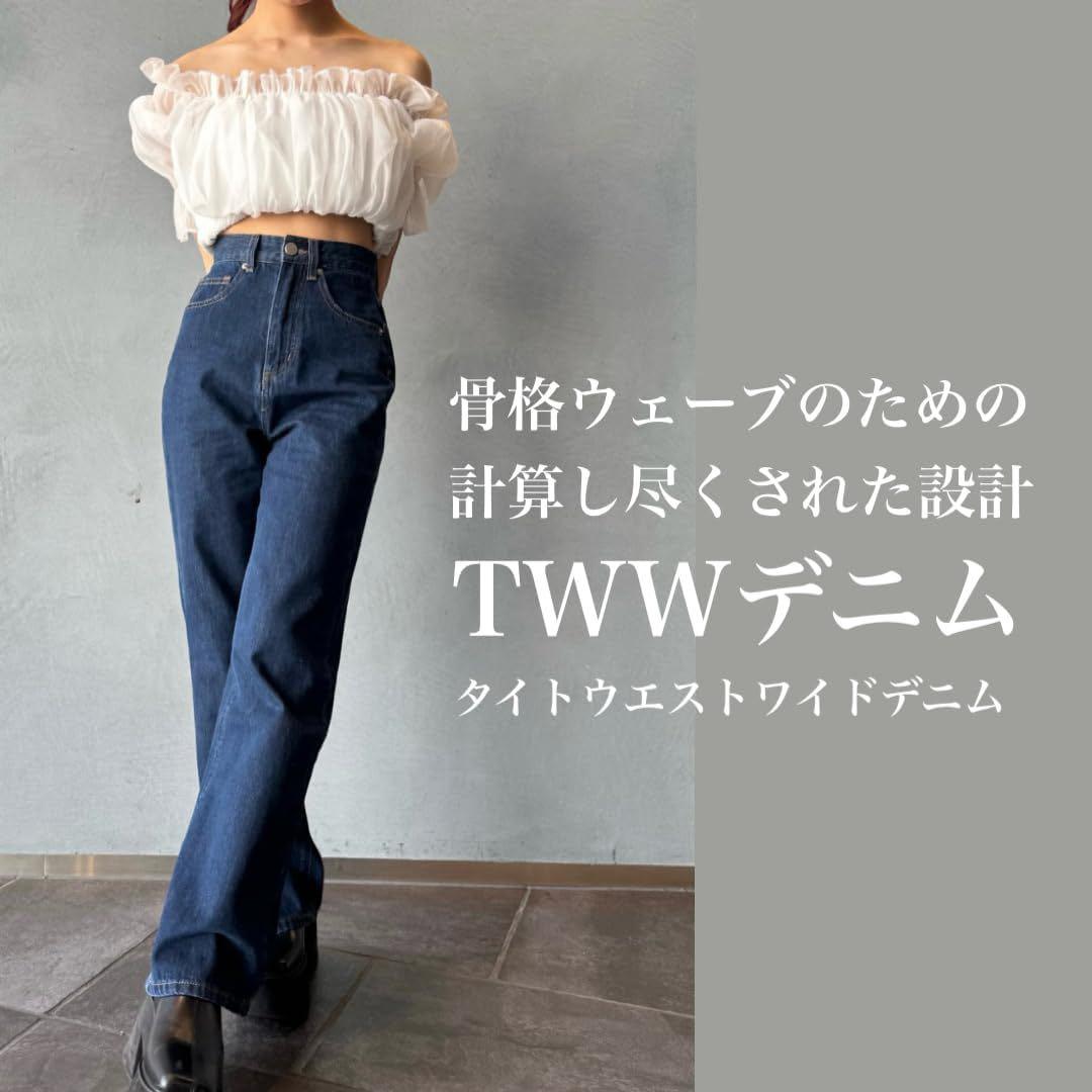 TWWデニム 3XS/XS 2(gu +c) - メルカリ