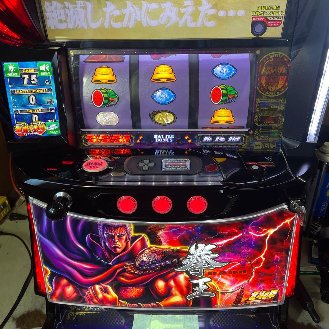 スマスロ　L北斗の拳　拳王パネル