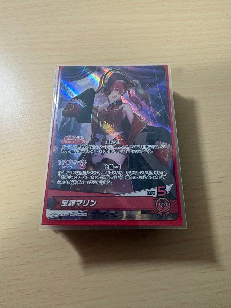 ホロカ 宝鐘マリン デッキパーツ - メルカリ