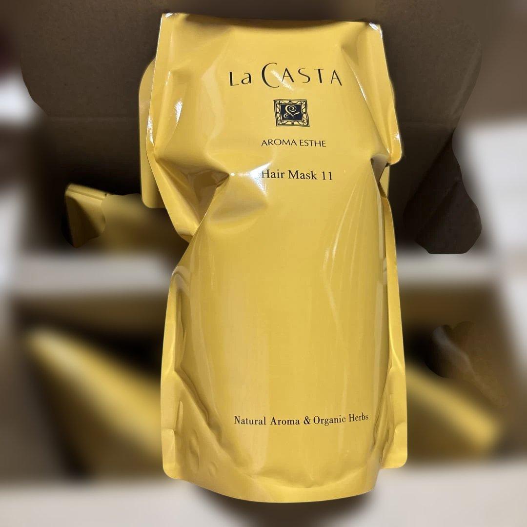 La CASTA アロマエステ ヘアマスク 11 詰め替え 600g （5個）