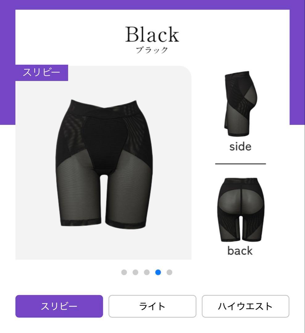 DR METHOD ブラック スリービー 骨盤ガードル F