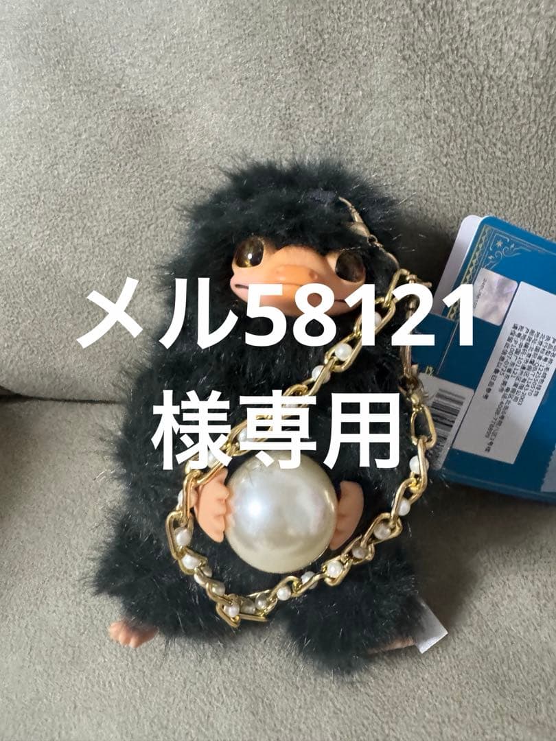 メル58121 GORE-TEX】マドラスウォーク madrasWalk 全天候快適なレザースニーカー