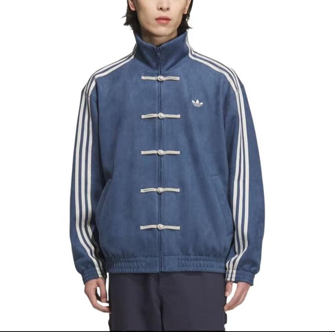 XS中国限定 上海 adidas originals チャイナトラックジャケット - メルカリ