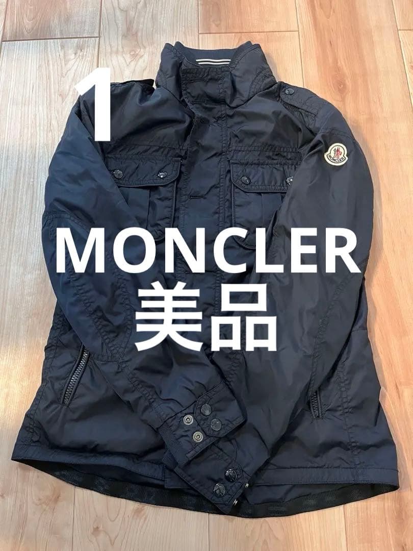 お*さ様 MONCLER モンクレール MATE ナイロンジャケット M-65