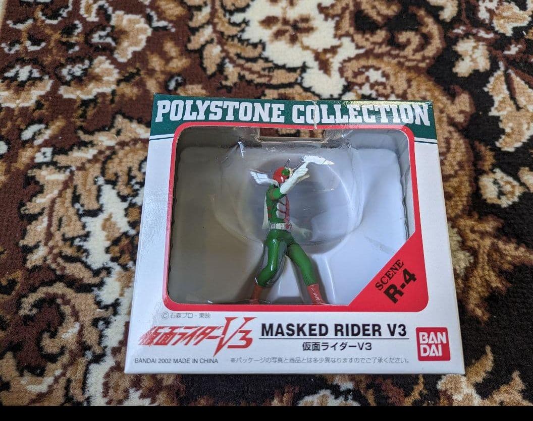36個　バンダイ　仮面ライダーV3　 ポリストーンコレクション　36個入り箱ごと バンダイ 仮面ライダーV3 ポリストーンコレクション 36個入り箱ごと