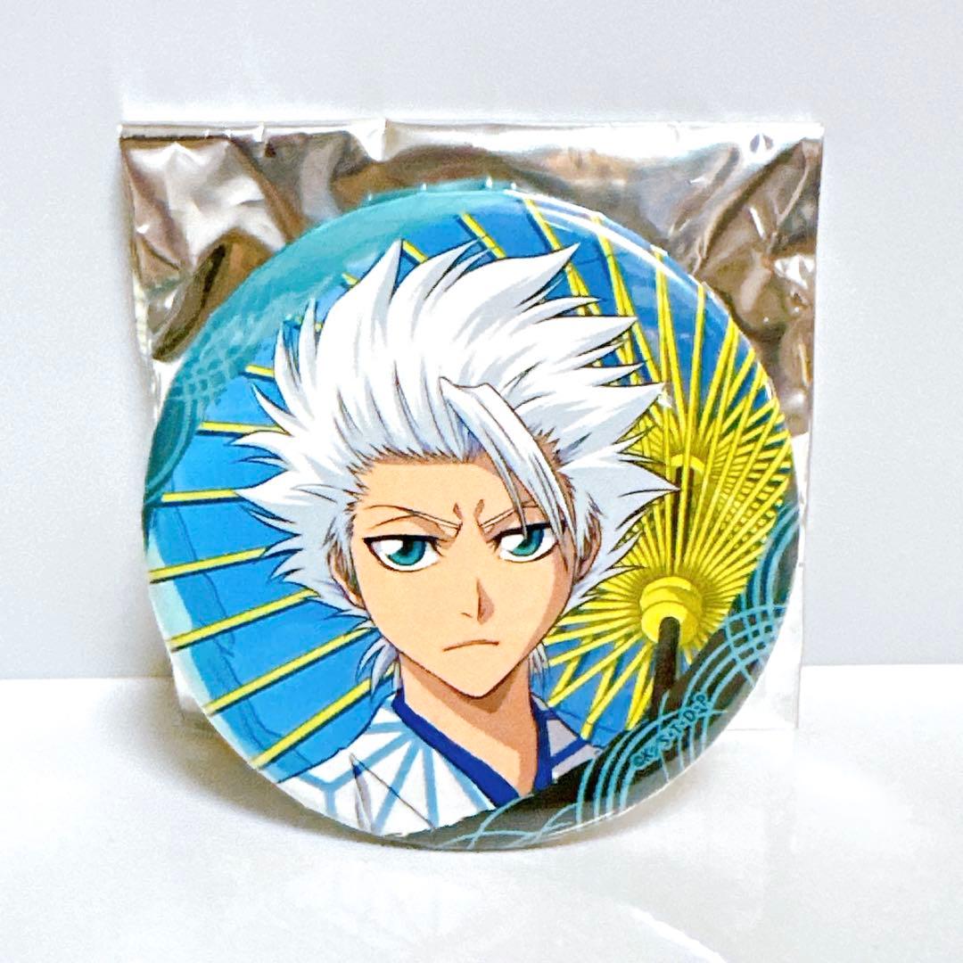 缶バッジ 日番谷冬獅郎 BLEACH 描き下ろし缶バッジ 番傘 A3 - メルカリ