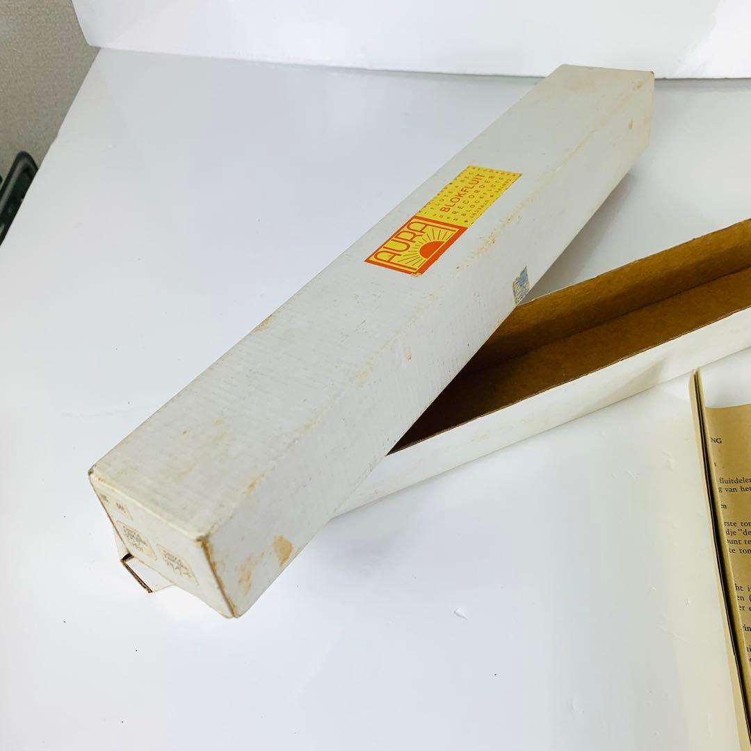 美品 AURA 木製ソプラノリコーダー オランダ製 アウラ BLOKFLUIT