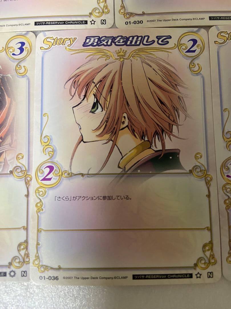 CLAMP in CARDLAND ツバサクロニクル まとめ - メルカリ