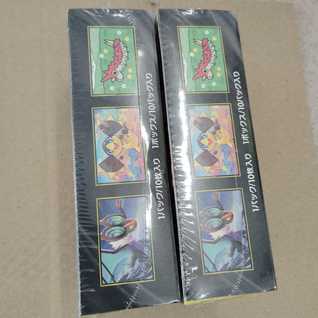 MEGAドリームex 【2BOX シュリンク付き未開封】 ポケモンカード - メルカリ