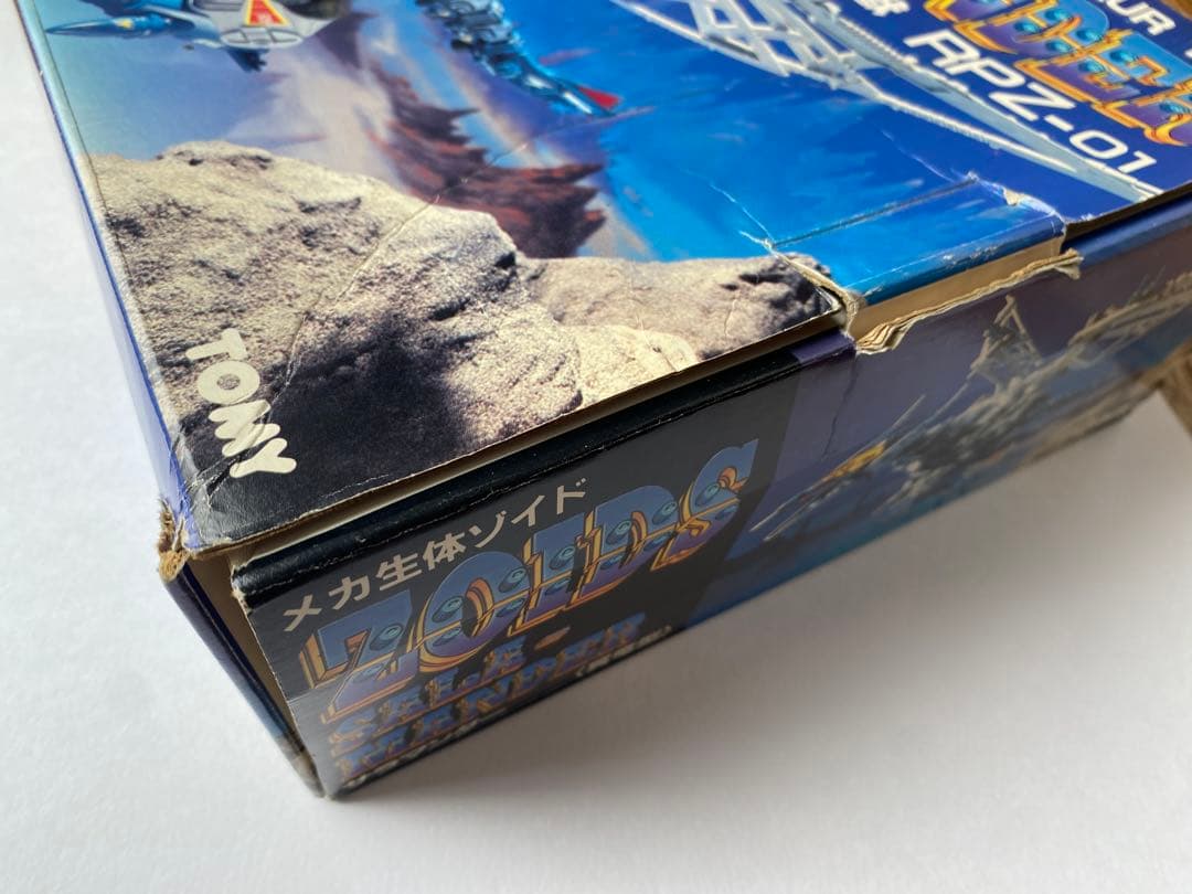 メカ生体ゾイド サラマンダー 翼竜型 RPZ-01 旧ゾイド 当時物 - メルカリ